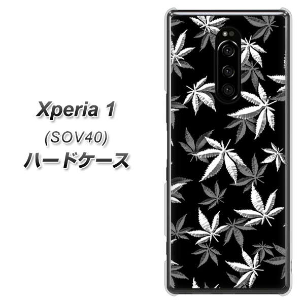 Xperia 1 SOV40 au 064 モノトーン大麻ブラック ハードケース 背面印刷