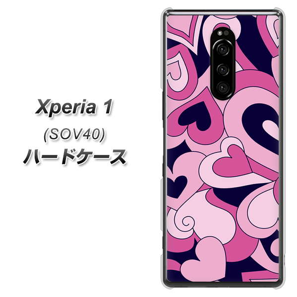 Xperia 1 SOV40 au 223 ハートの調べ ハードケース 背面印刷