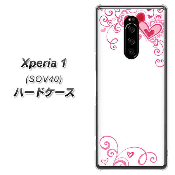 Xperia 1 SOV40 au 365 ハートフレーム ハードケース 背面印刷