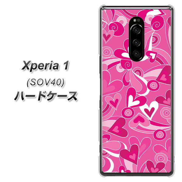 Xperia 1 SOV40 au 383 ピンクのハート ハードケース 背面印刷