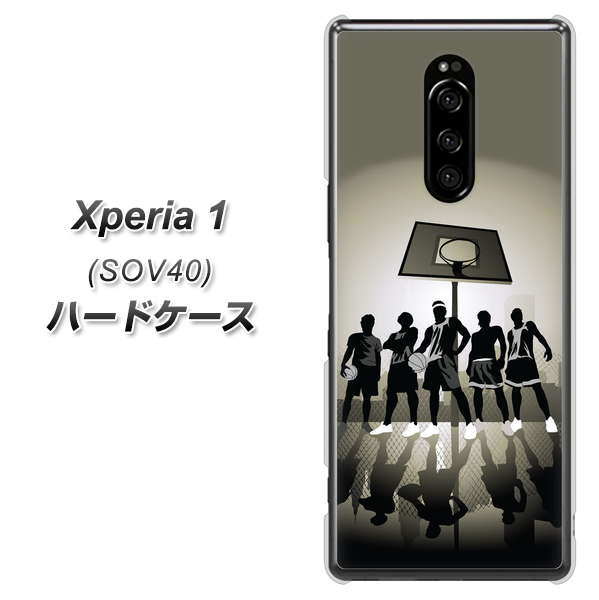 Xperia 1 SOV40 au 389 クールバスケ ハードケース 背面印刷