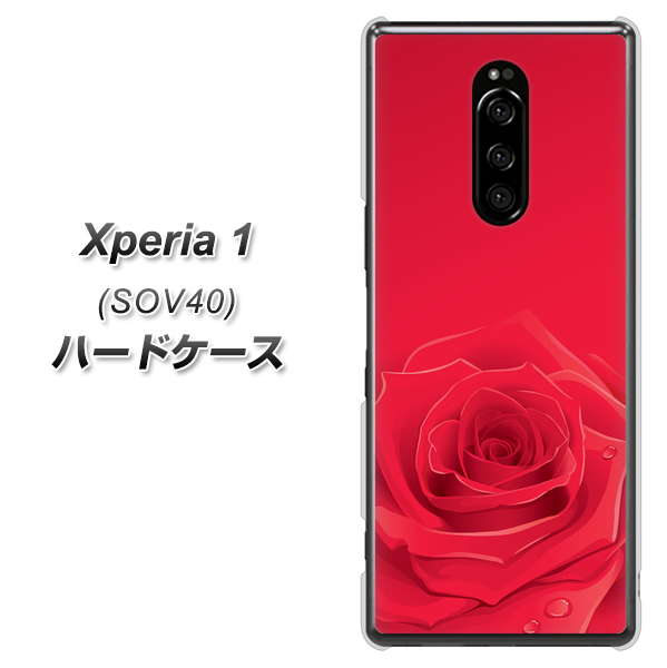 Xperia 1 SOV40 au 395 赤いバラ ハードケース 背面印刷