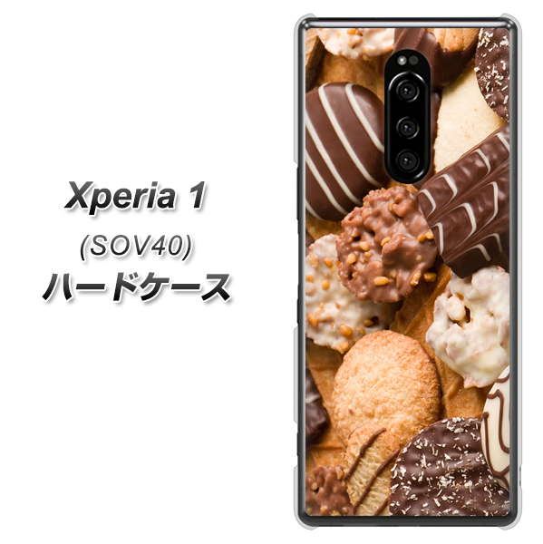 Xperia 1 SOV40 au 442 クッキー mix ハードケース 背面印刷
