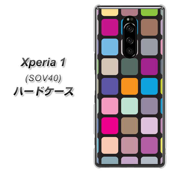 Xperia 1 SOV40 au 509 カラースクエア ハードケース 背面印刷