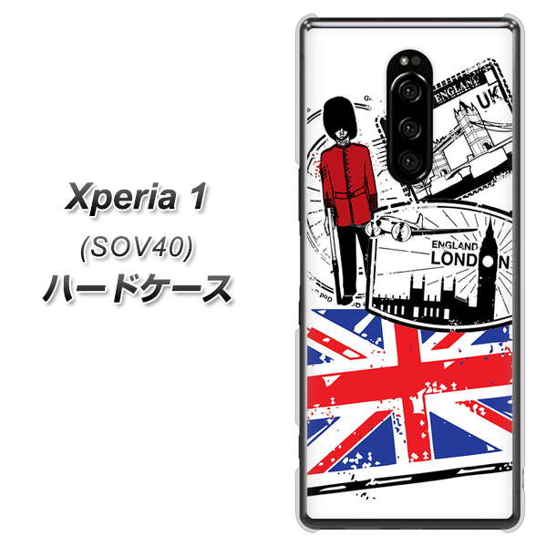 Xperia 1 SOV40 au 574 LONDON ハードケース 背面印刷