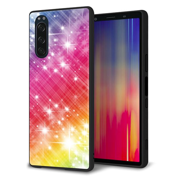 Xperia 5 SOV41 au 強化ガラス&TPUスマホケース ガラプリ【VA872 レインボーフレーム】