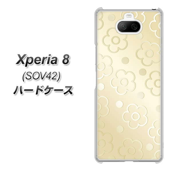 Xperia 8 SOV42 au SC842 エンボス風デイジーシンプル(ベージュ) ハードケース 背面印刷