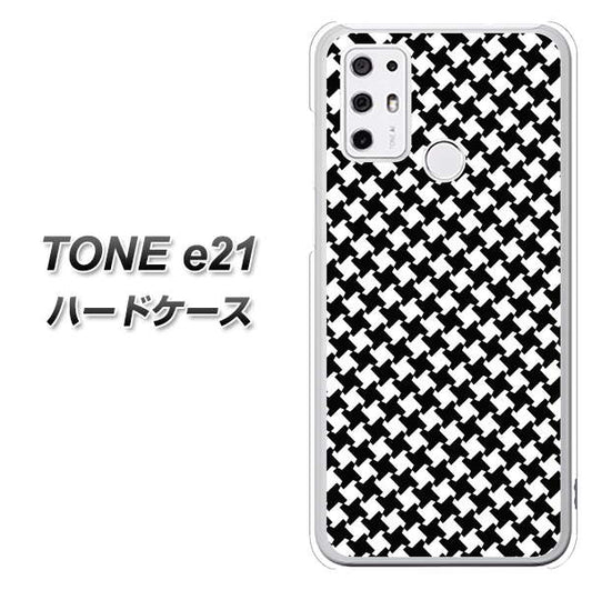 TONE e21 514 和柄&筆文字 風車 ハードケース 背面印刷