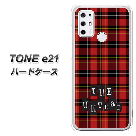 TONE e21 547 THEチェック ハードケース 背面印刷