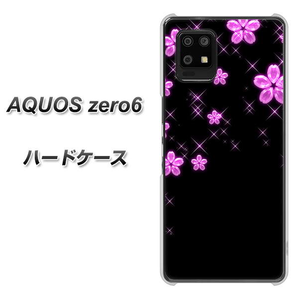 AQUOS zero6 019 桜クリスタル ハードケース 背面印刷