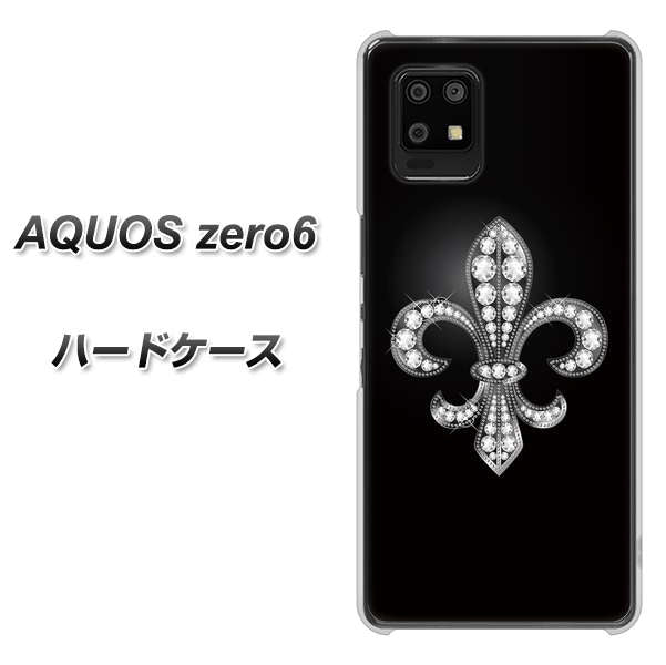 AQUOS zero6 042 ラインストーン風の印刷ゴージャスユリ ハードケース 背面印刷