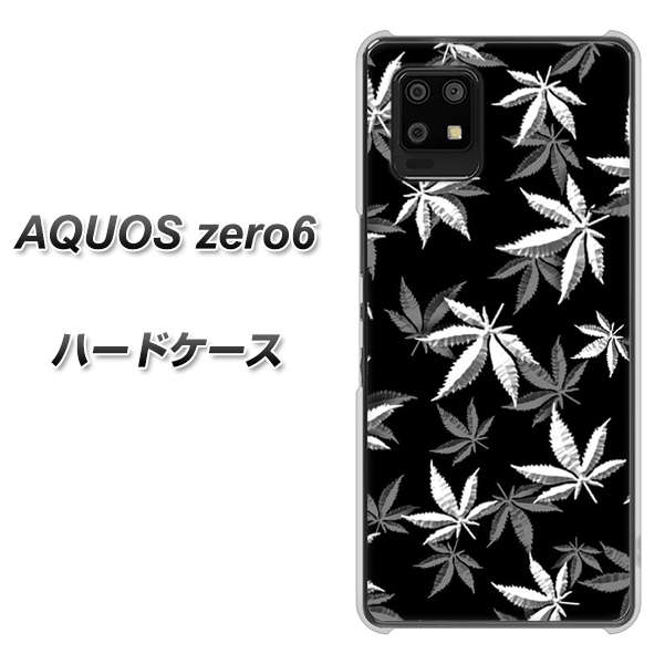 AQUOS zero6 064 モノトーン大麻ブラック ハードケース 背面印刷