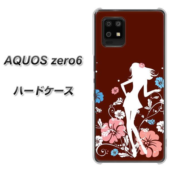 AQUOS zero6 110 ハイビスカスと少女 ハードケース 背面印刷
