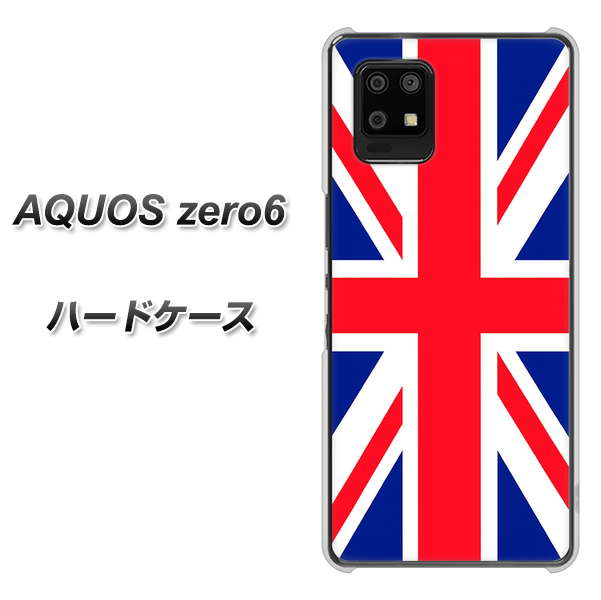 AQUOS zero6 200 イギリス (ユニオン・ジャック) ハードケース 背面印刷