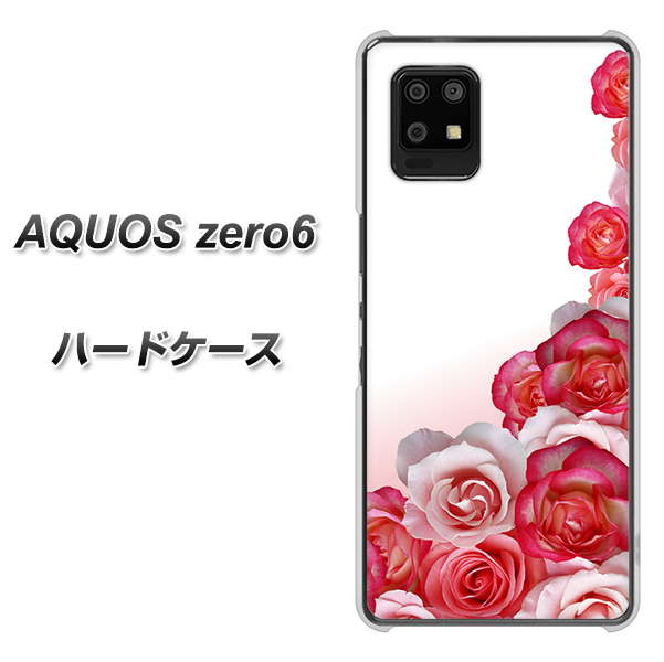 AQUOS zero6 299 薔薇の壁 ハードケース 背面印刷