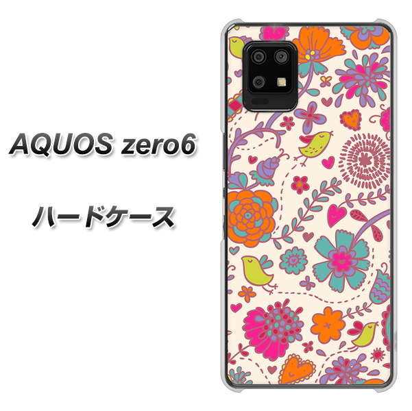 AQUOS zero6 323 小鳥と花 ハードケース 背面印刷