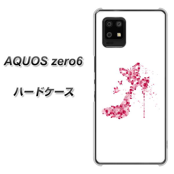 AQUOS zero6 387 薔薇のハイヒール ハードケース 背面印刷