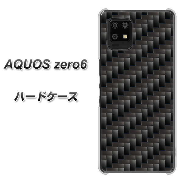 AQUOS zero6 461 カーボン ハードケース 背面印刷