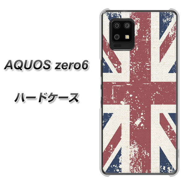 AQUOS zero6 506 ユニオンジャック ビンテージ ハードケース 背面印刷