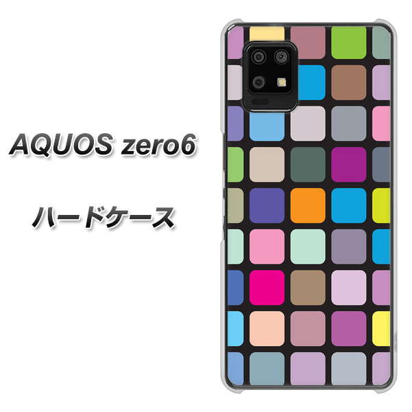 AQUOS zero6 509 カラースクエア ハードケース 背面印刷