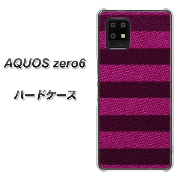 AQUOS zero6 534 極太ボーダーPK&NV ハードケース 背面印刷