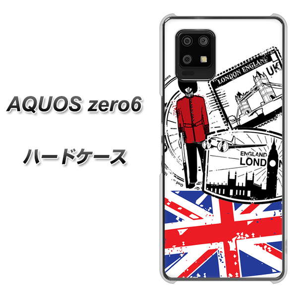 AQUOS zero6 574 LONDON ハードケース 背面印刷