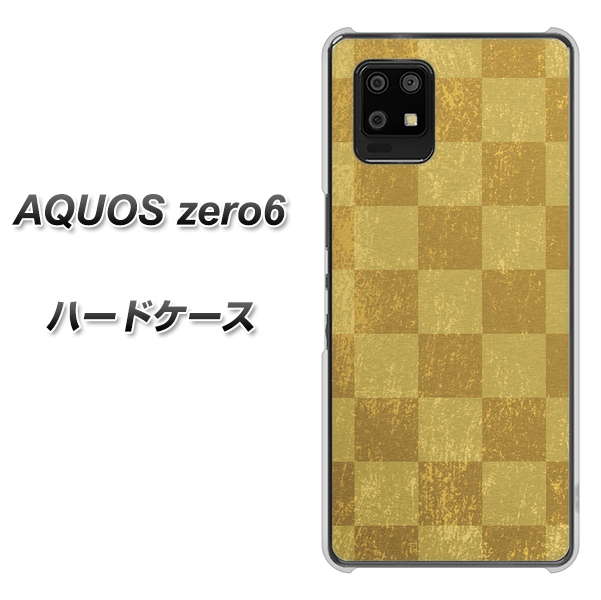 AQUOS zero6 619 市松模様-金(骨董風に傷んだイメージ) ハードケース 背面印刷
