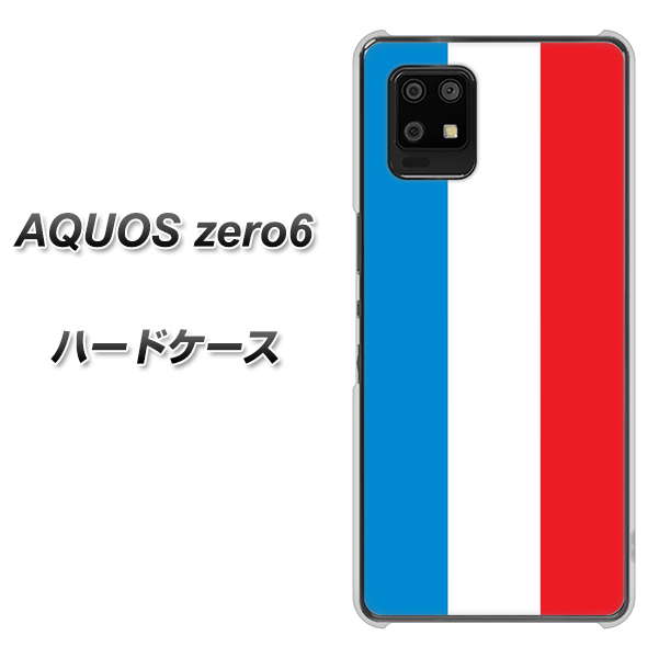 AQUOS zero6 673 フランス ハードケース 背面印刷
