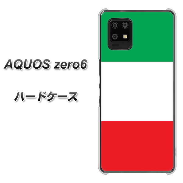 AQUOS zero6 676 イタリア ハードケース 背面印刷