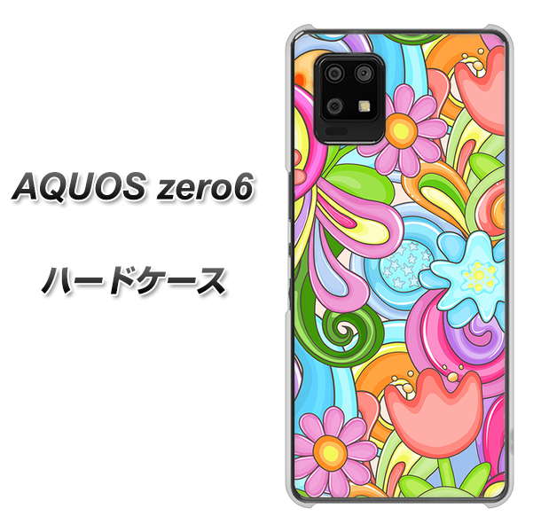 AQUOS zero6 713 ミラクルフラワー ハードケース 背面印刷