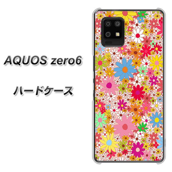 AQUOS zero6 746 花畑A ハードケース 背面印刷
