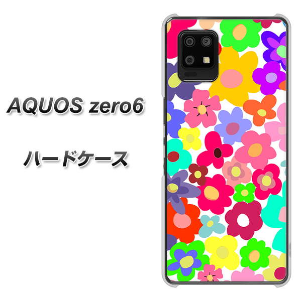 AQUOS zero6 782 春のルーズフラワーWH ハードケース 背面印刷
