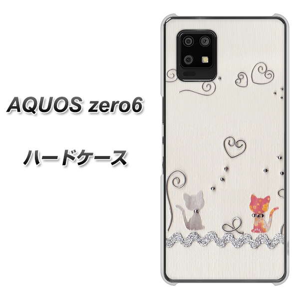 AQUOS zero6 1103 クラフト写真ネコ ハードケース 背面印刷