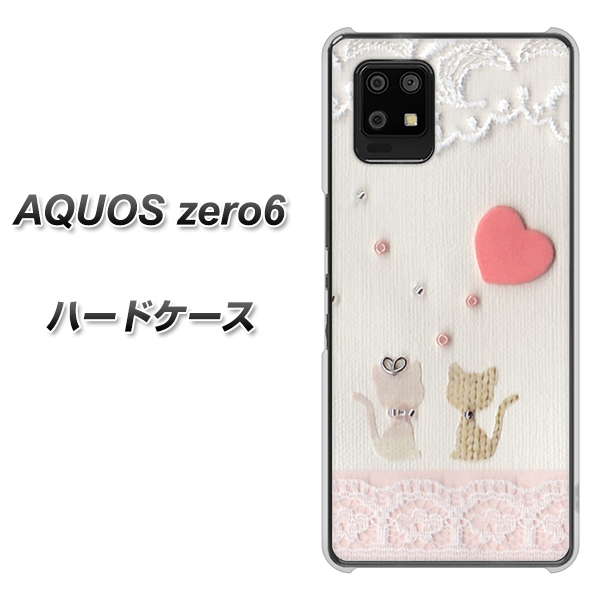 AQUOS zero6 1104 クラフト写真ネコ(ハートM) ハードケース 背面印刷