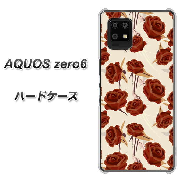 AQUOS zero6 1157 クラシックローズ ハードケース 背面印刷