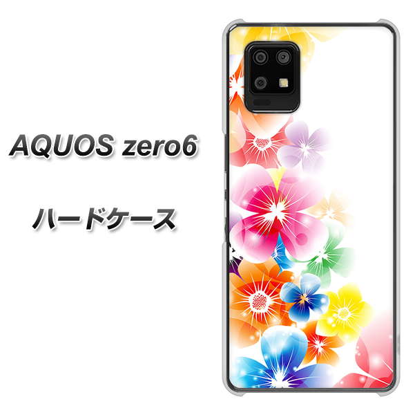 AQUOS zero6 1209 光と花 ハードケース 背面印刷
