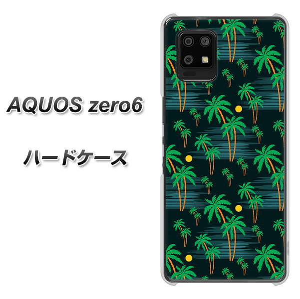 AQUOS zero6 1315 月夜とヤシ ハードケース 背面印刷