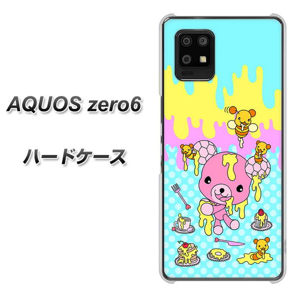 AQUOS zero6 AG821 ハニベア(水玉水色) ハードケース 背面印刷