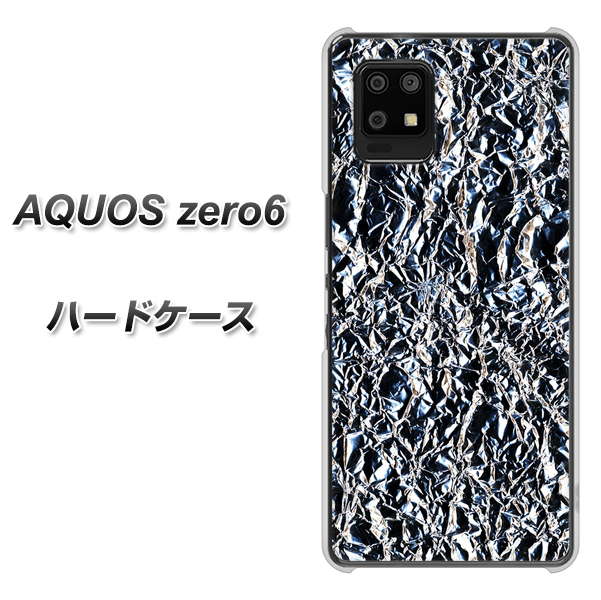 AQUOS zero6 EK835 スタイリッシュアルミシルバー ハードケース 背面印刷
