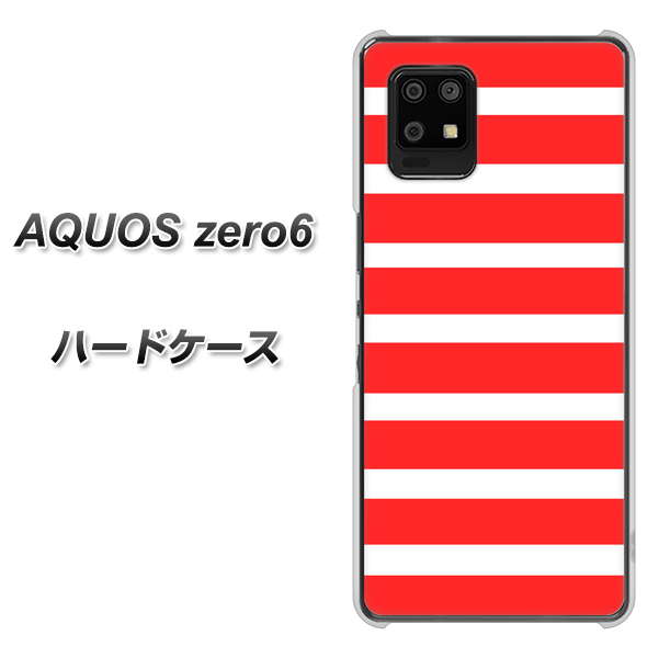 AQUOS zero6 EK881 ボーダーレッド ハードケース 背面印刷
