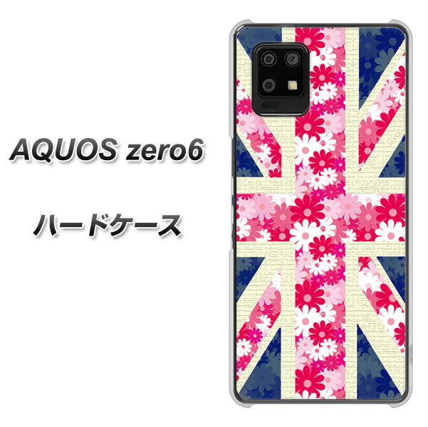AQUOS zero6 EK894 ユニオンジャックフラワー ハードケース 背面印刷