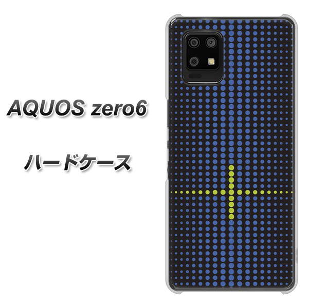 AQUOS zero6 IB907 グラデーションドット ハードケース 背面印刷