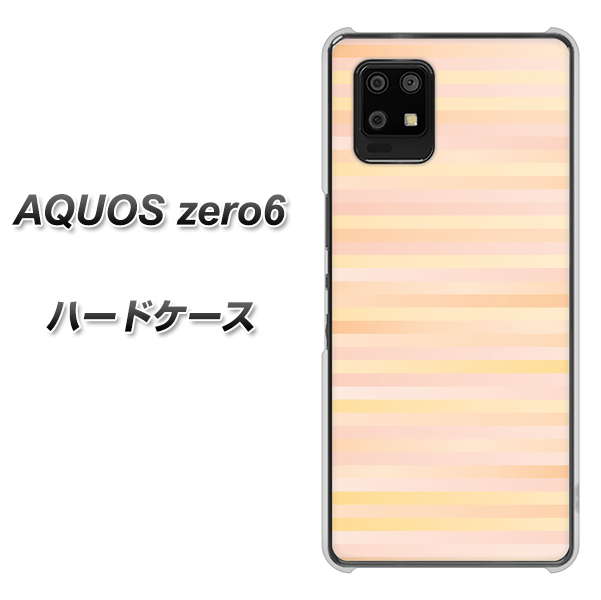AQUOS zero6 IB909 グラデーションボーダー_オレンジ ハードケース 背面印刷