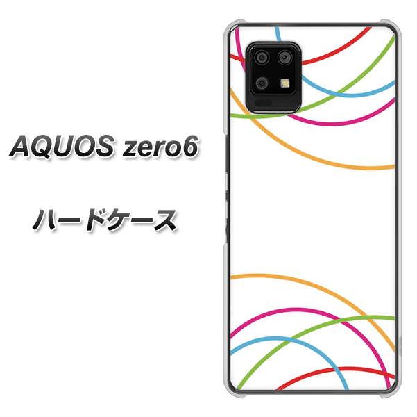 AQUOS zero6 IB912 重なり合う曲線 ハードケース 背面印刷