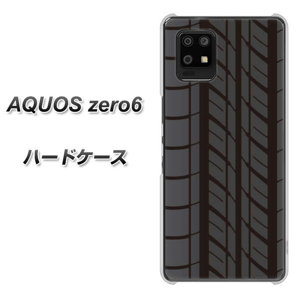 AQUOS zero6 IB931 タイヤ ハードケース 背面印刷