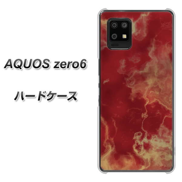 AQUOS zero6 KM870 大理石RD ハードケース 背面印刷