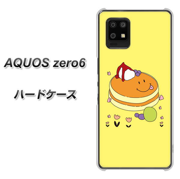 AQUOS zero6 MA901 パンケーキ ハードケース 背面印刷