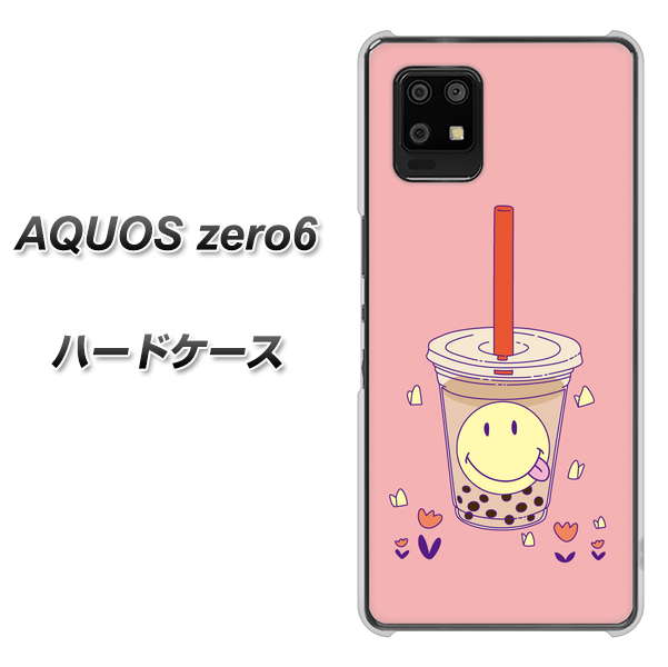 AQUOS zero6 MA903 タピオカ ハードケース 背面印刷