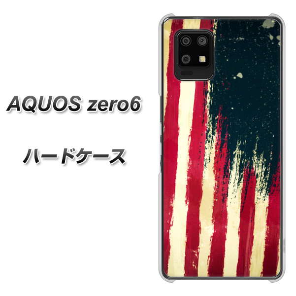 AQUOS zero6 MI805 ヴィンテージアメリカ ハードケース 背面印刷
