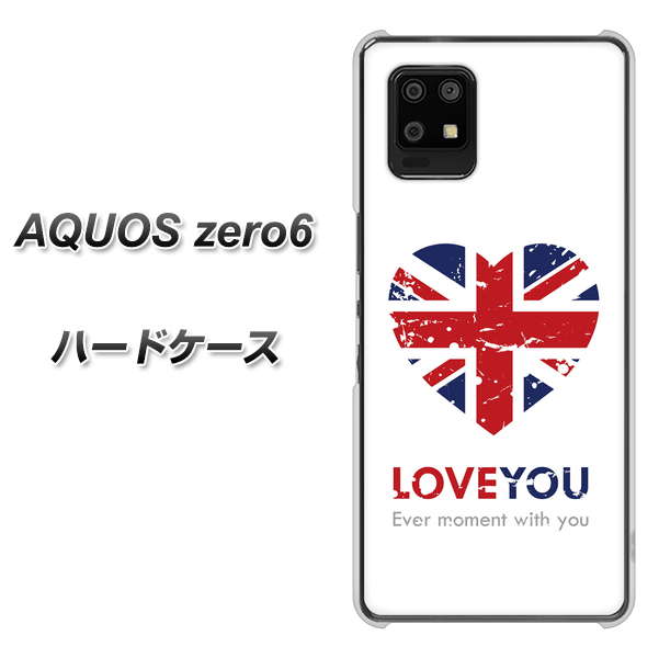 AQUOS zero6 SC803 ユニオンジャック ハートビンテージ ハードケース 背面印刷
